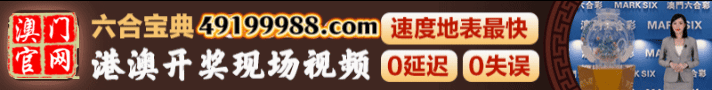 开开开